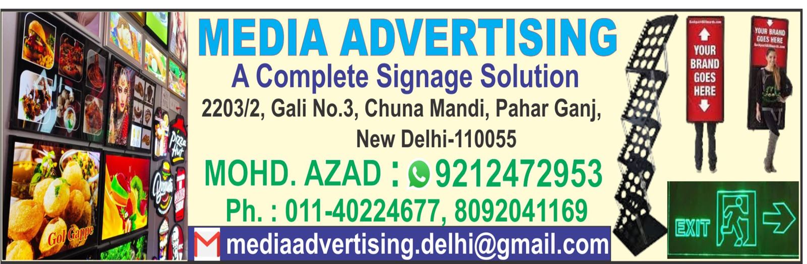 MEDIA ADVERTISING (Pahar Ganj)